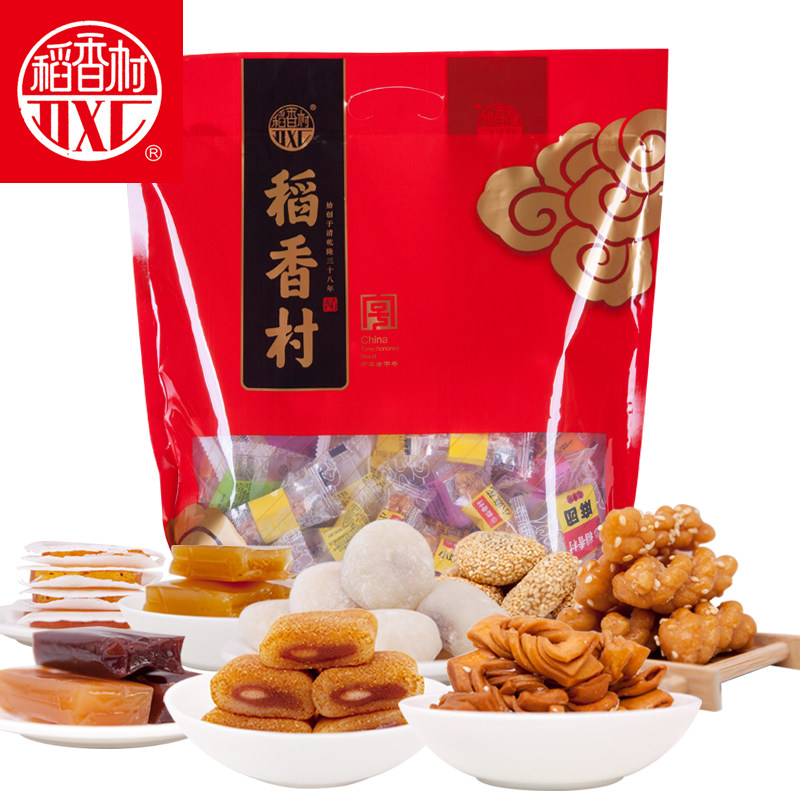 稻香村果脯1000g零食独立包装