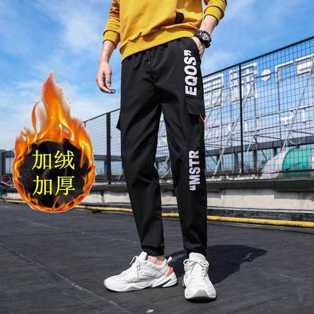 Autumn and winter labor, male student large size loose harbor pants men's Korean version of the trend casual pants Autumn and winter labor, male student large size loose harbor pants men's Korean version of the trend casual pants