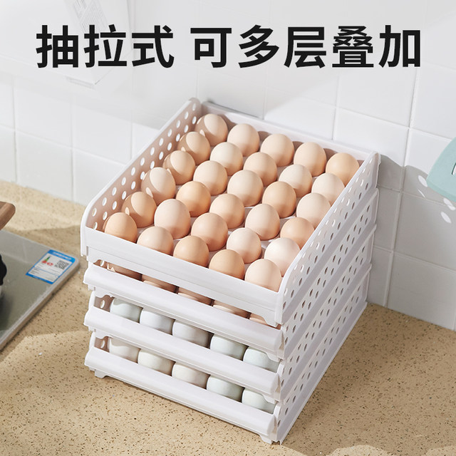 The shelf for the side door of refrigerator is used to hold the drawer type fresh-keeping dumplings in the egg storage box and the egg roll box The shelf for the side door of refrigerator is used to hold the drawer type fresh-keeping dumplings in the egg storage box and the egg roll box