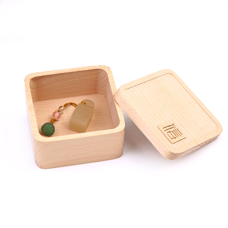 礼品印章榉木锦盒定制首饰盒包装礼品盒盒子寿山成品印章