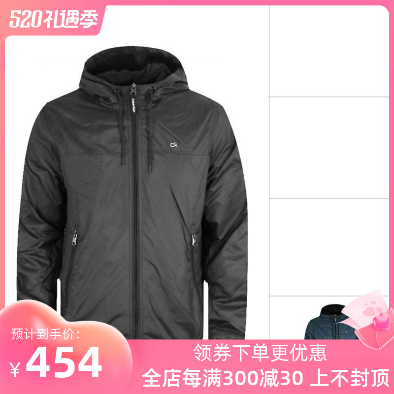 Calvin Klein/CK男士春秋拉链百搭薄绒夹克休闲保暖连帽外套直邮