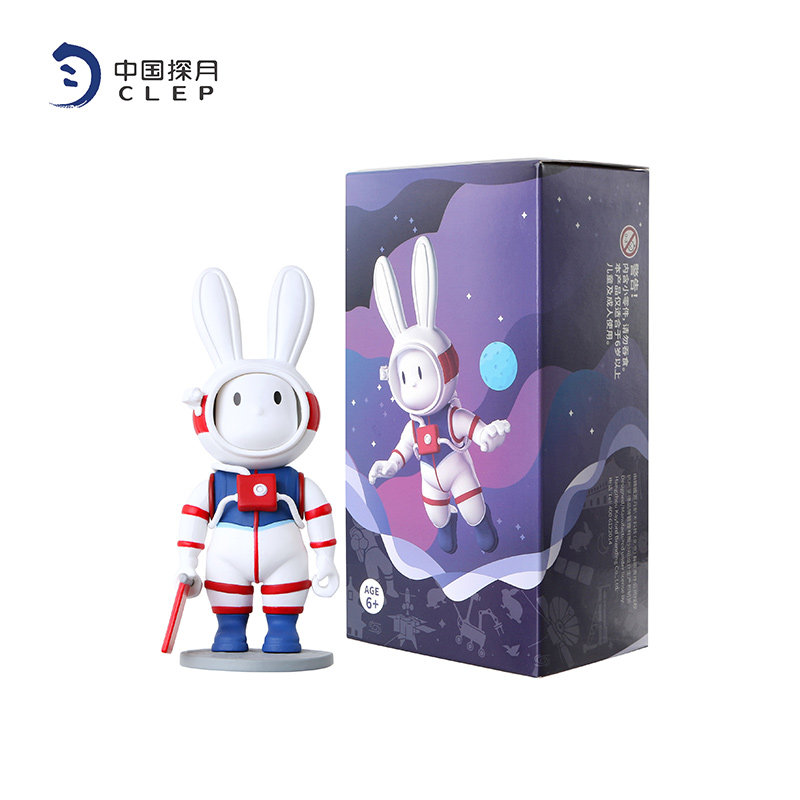 中国航天文创纪念品生日礼物闺蜜女生男生情侣儿童创意礼盒