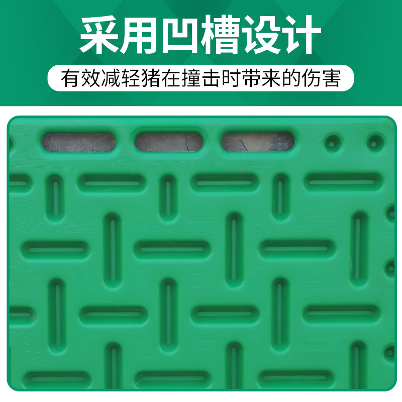 加厚大号挡猪板拦猪板耐用塑料隔猪板赶神器畜牧器械