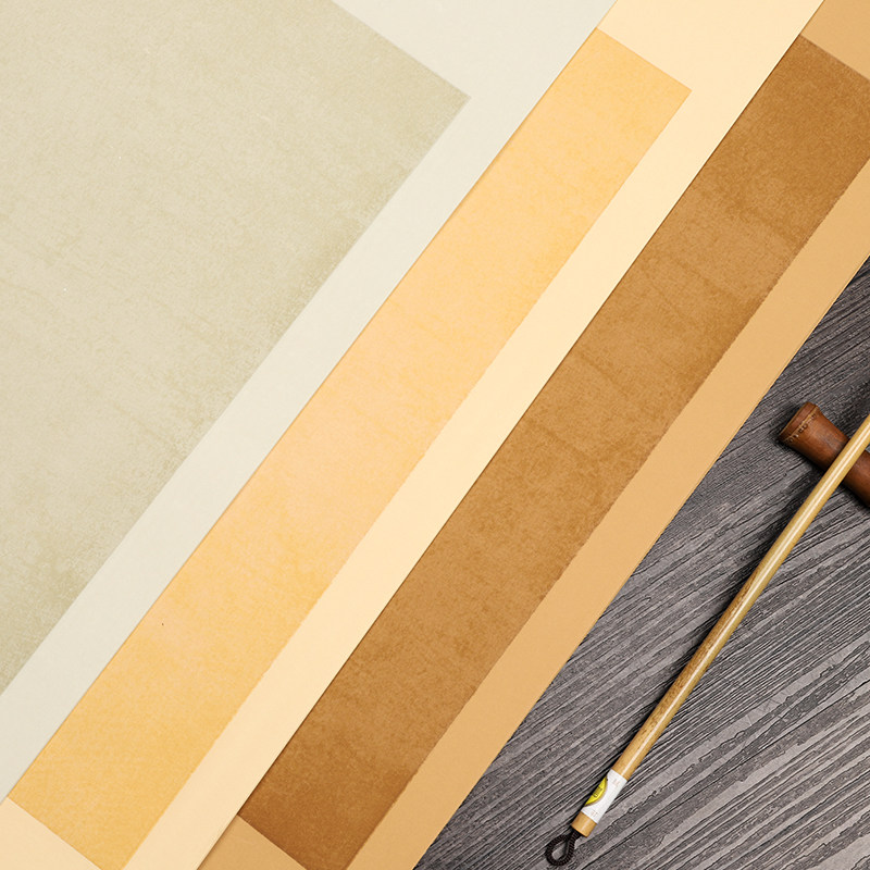 艺墨轩蜡染素笺复古宣纸手札小楷毛笔书法宣纸做旧仿古诗帖复古宣纸楷