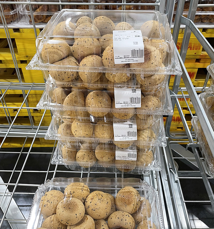 广东深圳山姆代购麻薯面包24个早餐点心休闲传统西式糕点