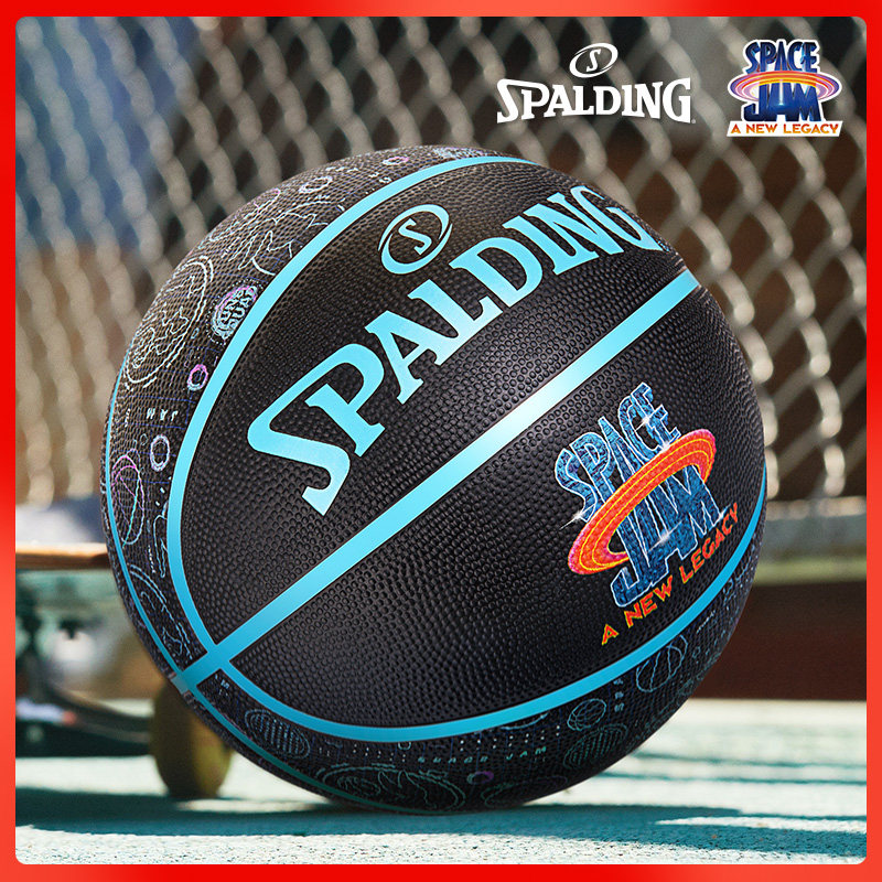 斯伯丁耐磨正品官方7号标准成人室外篮球联名篮球