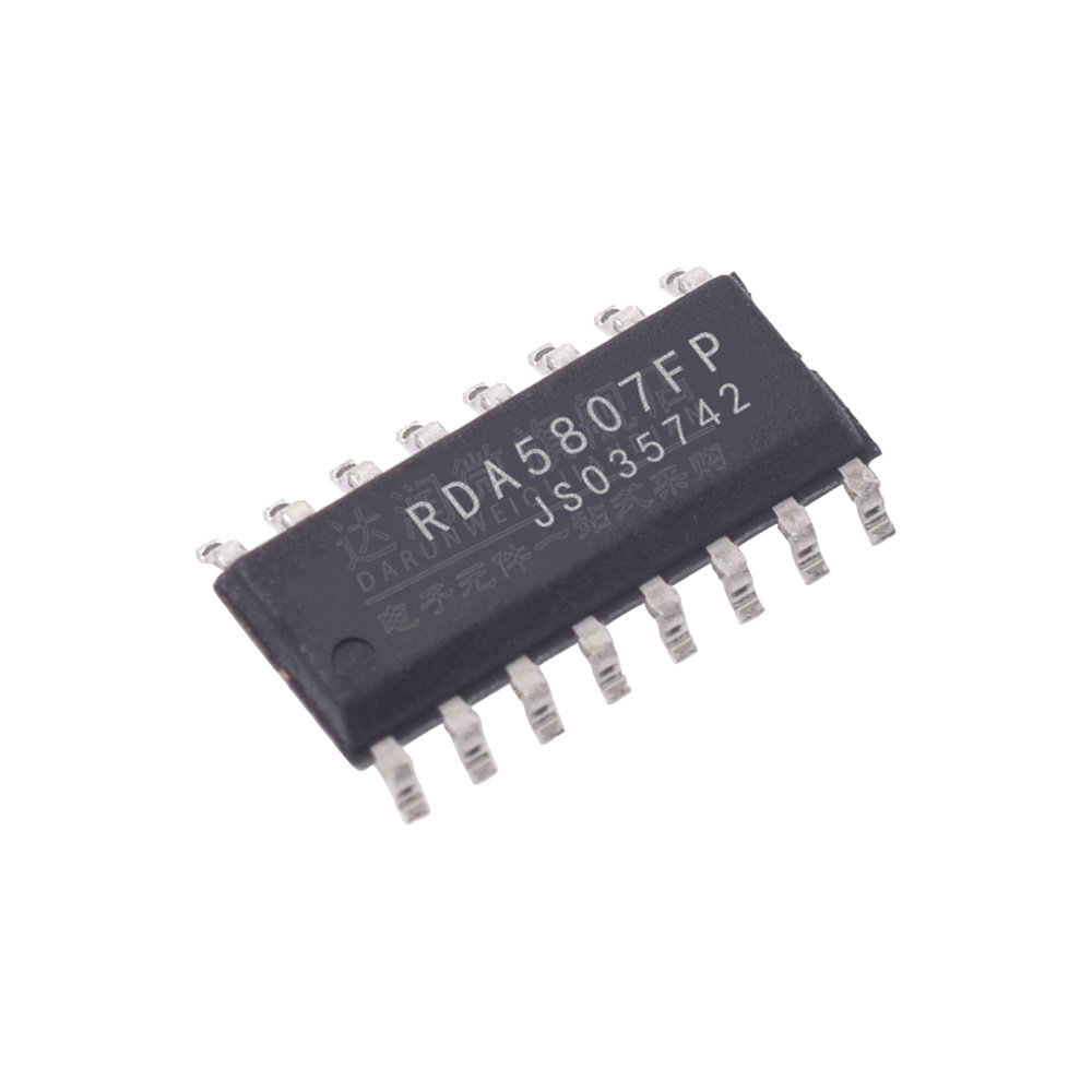 芯片全新现货rda5807fp无线收发封装soic16集成电路ic芯片
