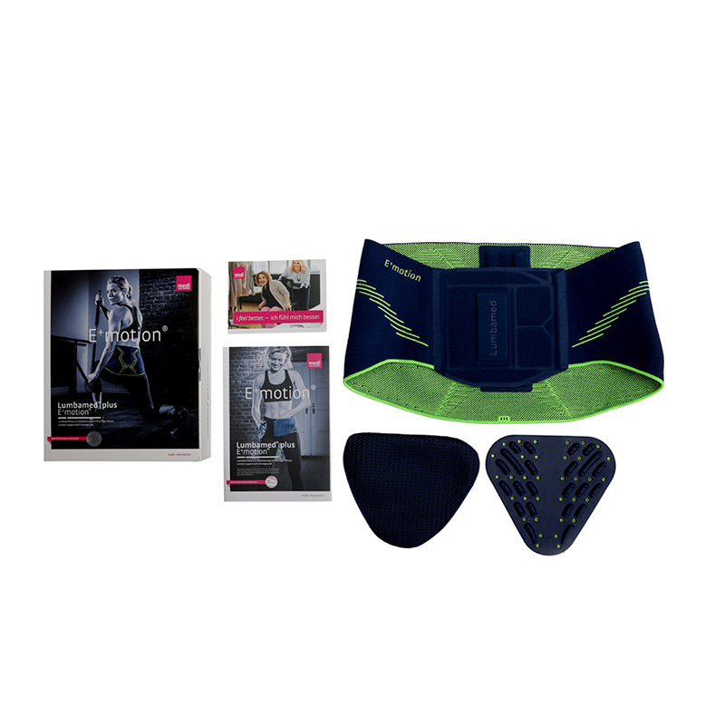 德国medi迈迪运动护腰带力量训练护腰劳损稳定腰部肌肉缓解腰部