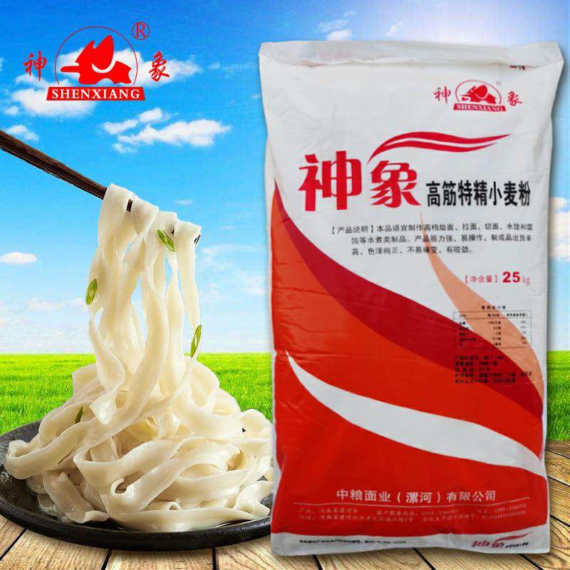 中粮神象高筋特小麦25kg面条烩面专用50斤面粉