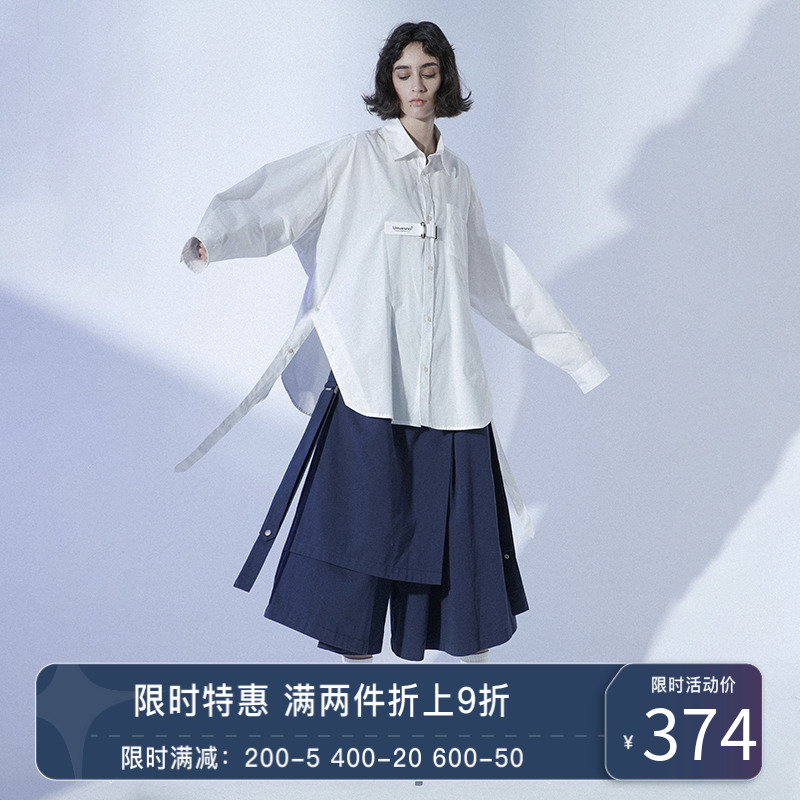 UNVESNO日系古着裤子裙裤宽松夏季短裤日式八分阔腿裤裙男设计感