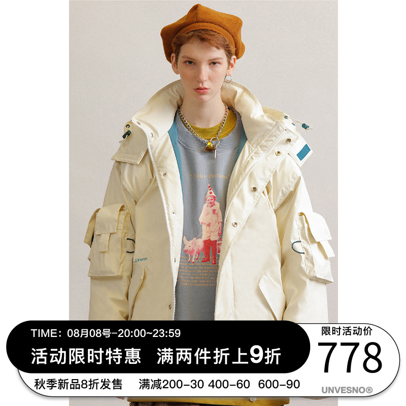 UNVESNO国潮牌白鸭绒白色羽绒服男冬季情侣秋冬加厚保暖连帽外套