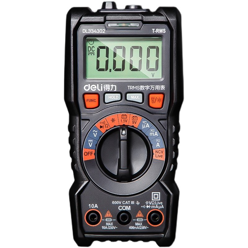 得力万用表数字高精度智能自动量程小型电工便携式万用表