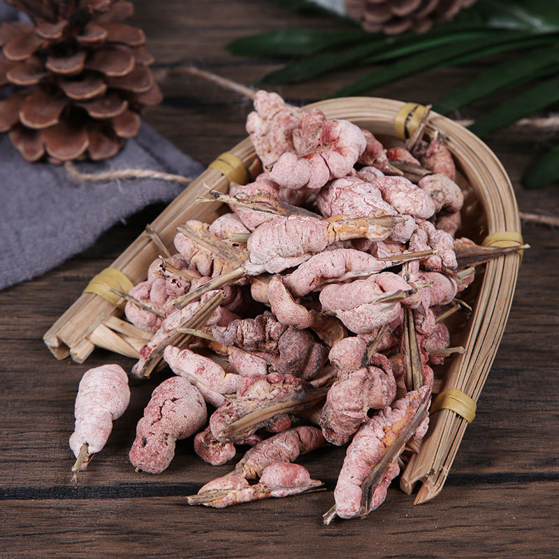 竹花250g中药材野生竹黄竹茧团子竹竿花泡酒阿其他药食同源食品