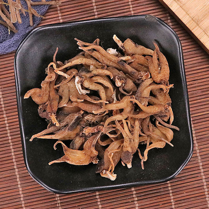 手掌野生中药材250g克中中草药西藏佛手五指参旺拉其他药食同源食品