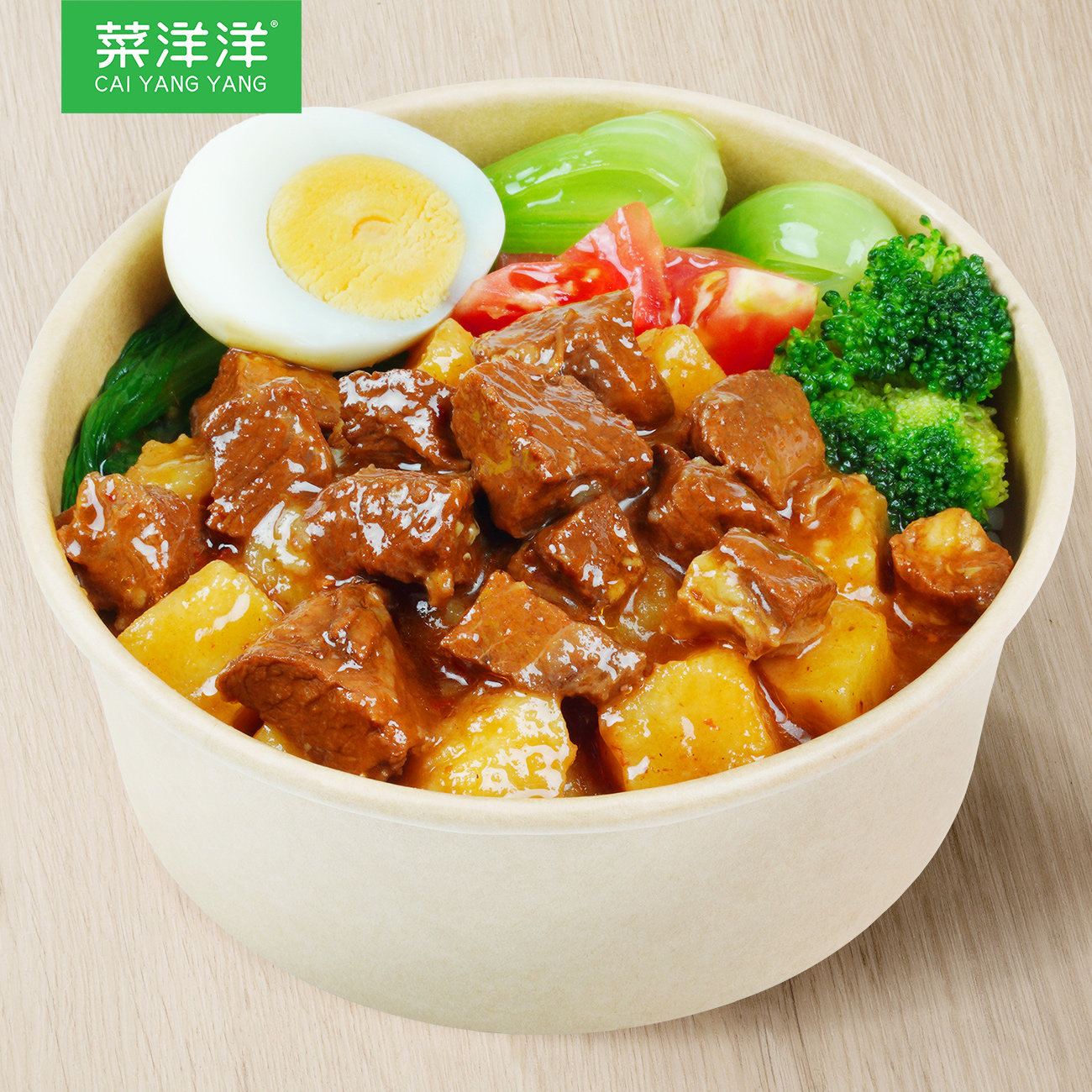 快餐盖浇速食包速食料理商用外卖洋洋冷冻220g速食菜