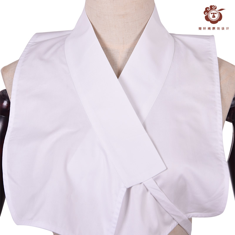 汉服领子楚轩阁明制圆领男装女装中衣内搭现货汉服