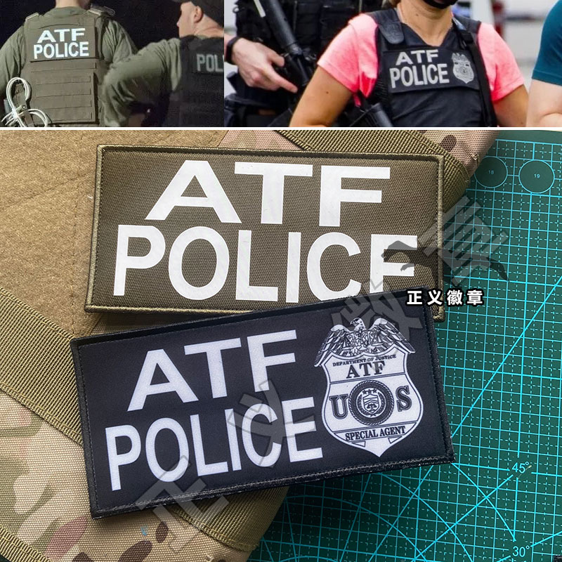 美国贴章atf战术背心特别行动徽章魔术士气贴章