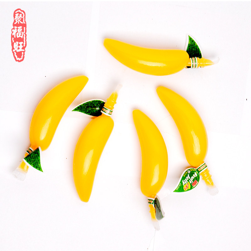 法会糖塔专用香蕉果冻一斤包邮果冻