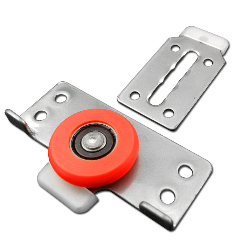 滑轮橱柜推拉门轮子橙色趟门轮衣柜定位轮轨道门吊滑