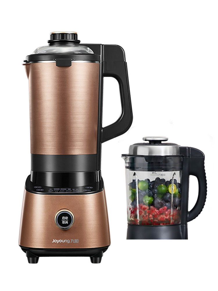 九阳yj08静音真空破壁料理机家用全自动多功能豆浆破壁机