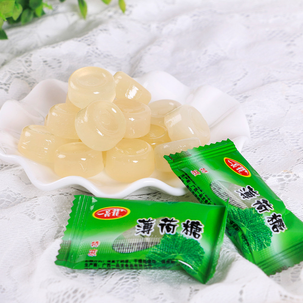 传统一斤半斤薄荷糖强劲清凉硬糖清新口气润喉老式口香糖散装糖果