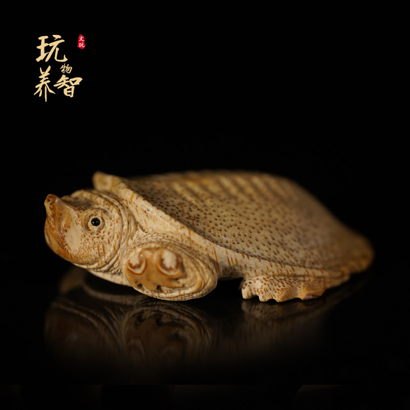名家手工根雕乌龟甲鱼富甲天下实心手把文玩盘玩竹编