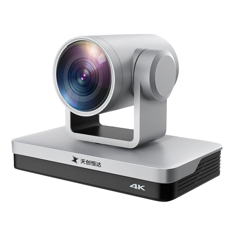 天创恒达直播摄像头4k高清抖音设备视频会议服装食品图文信息