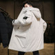 Winter 2020 new men's down jackets in the long section of the tide brand Korean version of the slim trend handsome warming thickening coat Winter 2020 new men's down jackets in the long section of the tide brand Korean version of the slim trend handsome warming thickening coat