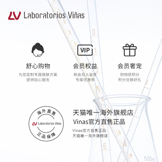 Vinas Ice Cream Lipstick, Lipstick, Lipstick, Desalination, Moisturizing, Moisturizing, Emolienta Vinas Ice Cream Lipstick, Lipstick, Lipstick, Desalination, Moisturizing, Moisturizing, Emolienta