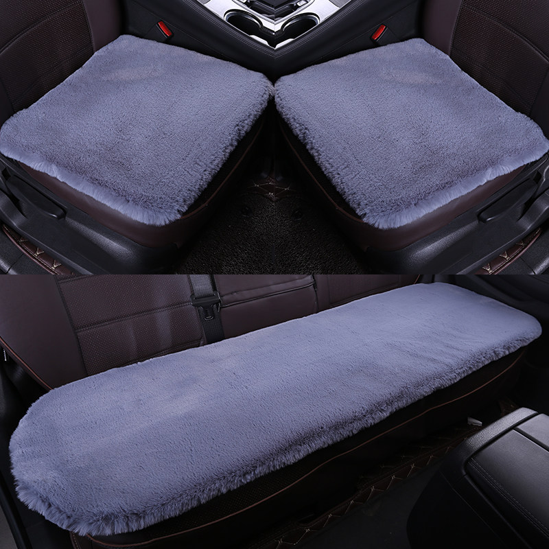 秋冬季汽车坐垫 无靠背仿兔毛绒全车五座三件套 保暖舒适不掉毛色