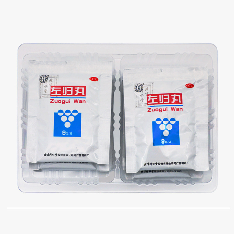 补肾同仁堂左归54g滋阴真阴不足调理盗汗神疲健脾益肾