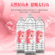 Snow-top mountain mineral natural mineral rich mother and baby hot pregnant baby spring water 1.5L * 12 bottles Snow-top mountain mineral natural mineral rich mother and baby hot pregnant baby spring water 1.5L * 12 bottles