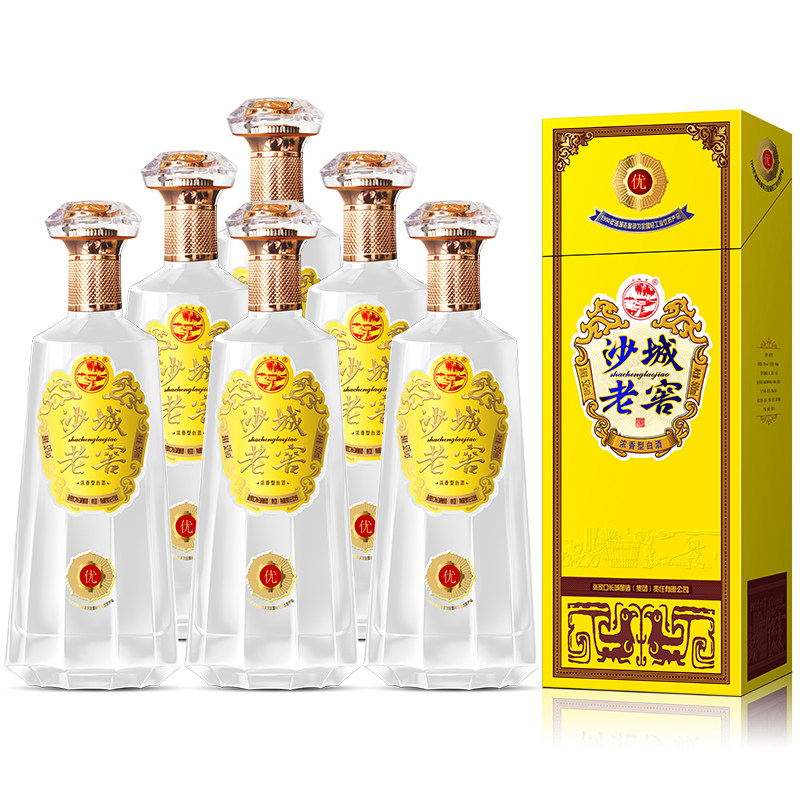沙城老窖黄老窖38度/52度500ml*6瓶浓香型白酒纯粮食酿造高粱酒