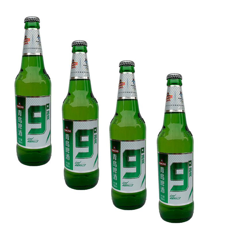 9度啤酒青岛啤酒陕西特产西安九度冰爽啤酒500ml*12瓶