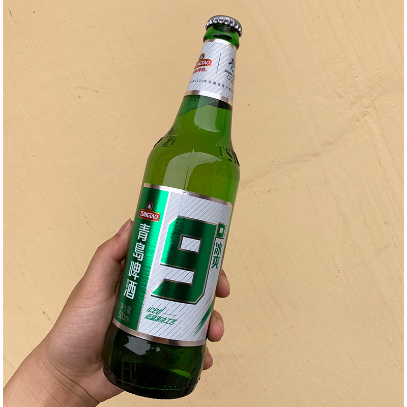 啤酒9度青岛啤酒陕西特产西安九度冰爽500ml12瓶啤酒