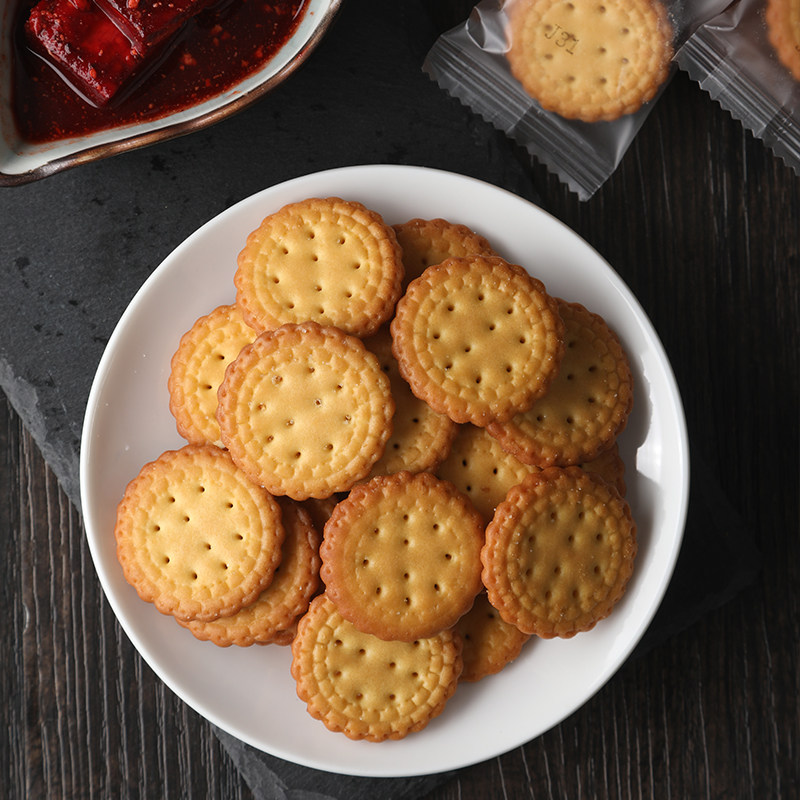 米芭夹心休闲办公南乳饼干小圆滋咸3袋108g夹心饼干