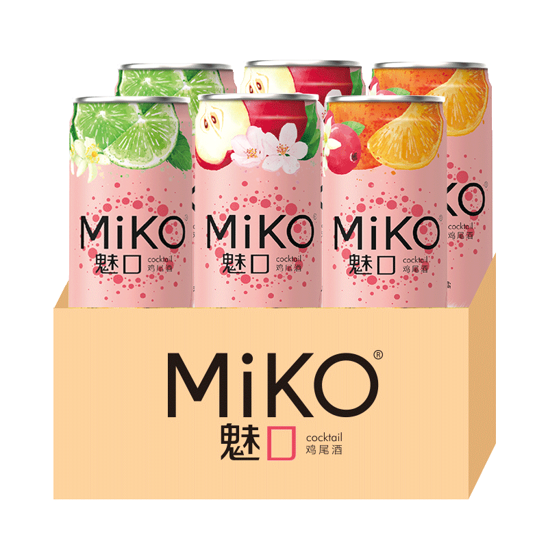 新款miko魅口鸡尾酒网红低度微醺小酒果味预调预调鸡尾酒