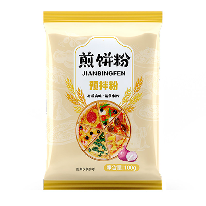 煎饼粉家用早餐山东杂粮煎饼韩国泡菜煎饼专用粉蔬菜粉100g小包装