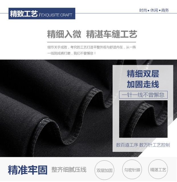 Dad wear long pants spring and autumn thick men middle-aged loose straight casual pants suit pants middle-aged men's pants Dad wear long pants spring and autumn thick men middle-aged loose straight casual pants suit pants middle-aged men's pants