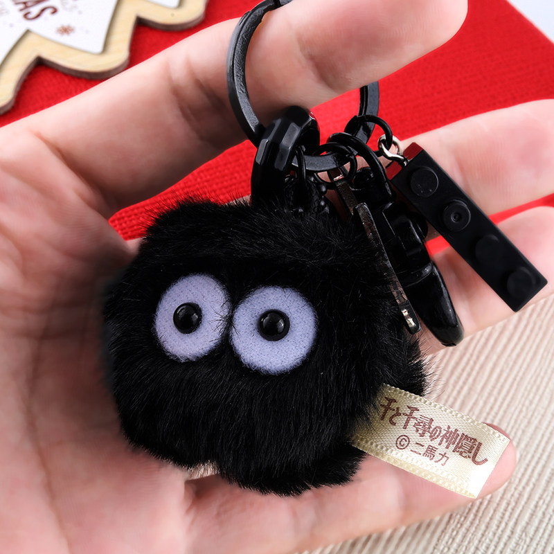 创意毛绒卡通钥匙扣挂件可爱爱小黑球黑炭头黑精灵钥匙扣