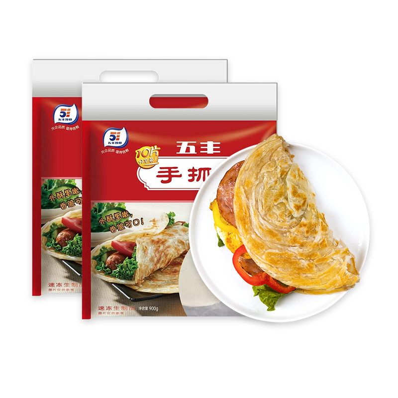 五丰冷食台湾原味手抓饼家庭装包邮煎饼手撕饼懒人速食早餐饼20片