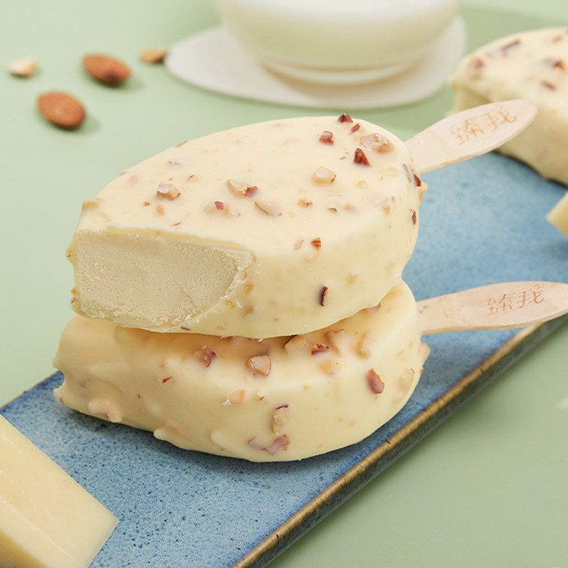 臻我生巧流半熟芝士巧克力新品冰淇淋12支雪糕冰激凌冰淇淋