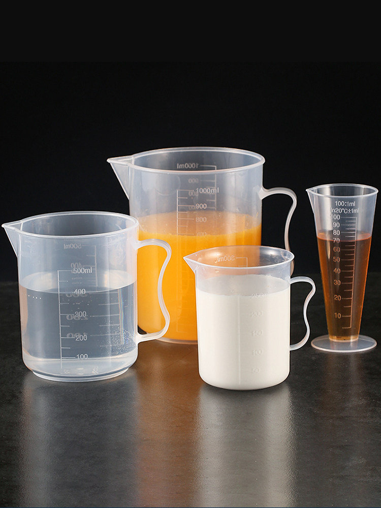 量杯塑料烘焙计量工具套装透明刻度大小测量杯子