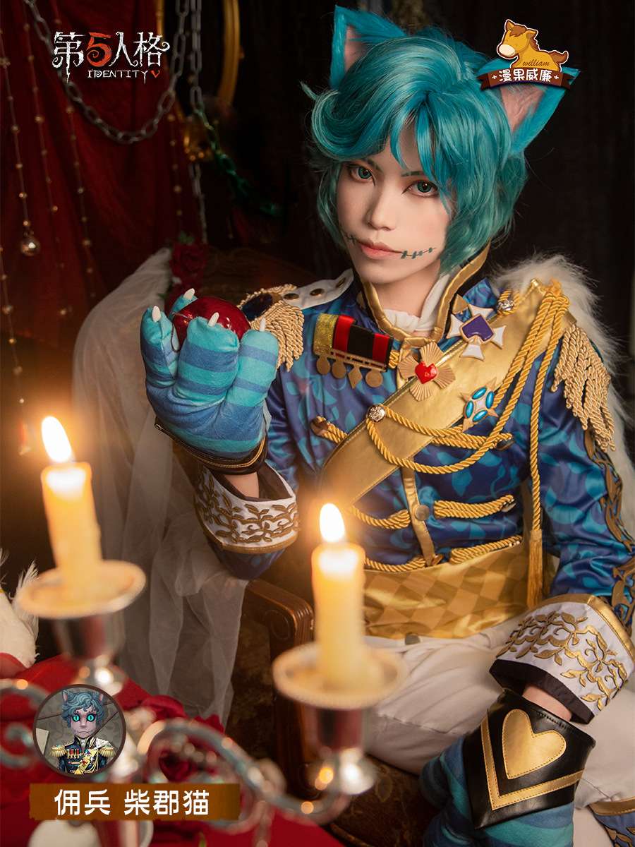 cos现货第五人格佣兵柴郡猫套装cosplay服装动漫cosplay女装