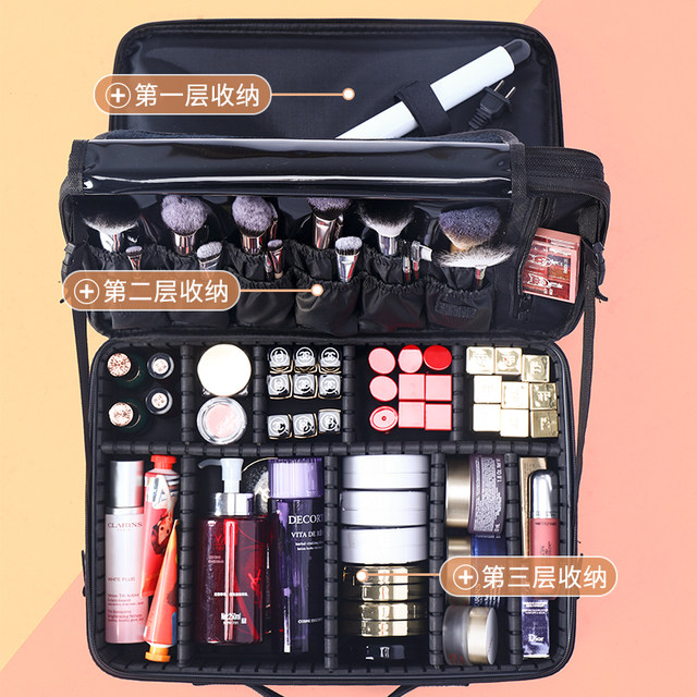 Large-capacity cosmetic bag female portable travel cosmetic storage bag ins wind super fire small net red same paragraph Large-capacity cosmetic bag female portable travel cosmetic storage bag ins wind super fire small net red same paragraph