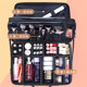 Large-capacity cosmetic bag female portable travel cosmetic storage bag ins wind super fire small net red same paragraph Large-capacity cosmetic bag female portable travel cosmetic storage bag ins wind super fire small net red same paragraph