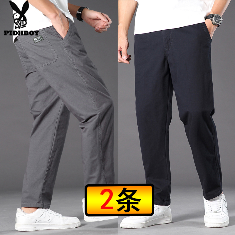休闲长裤男纯棉宽松直筒松紧裤男裤中年爸爸大码裤子春秋款工装裤