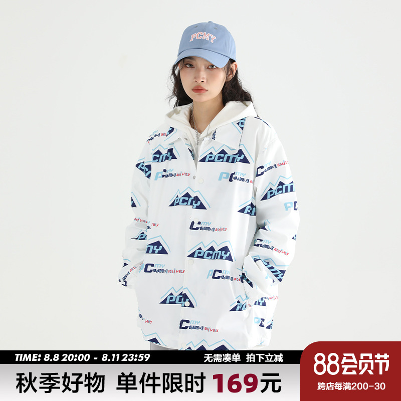 PCMY雪山弹幕夹克衬衫领教练夹克外套长袖方领字幕宽松男女情侣衫