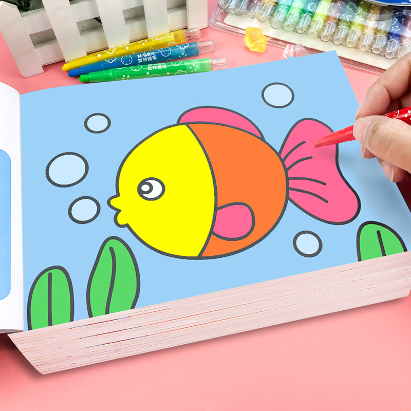 涂色画本幼儿园绘画宝宝宝画2-3-6岁儿童学画图画儿童填色本