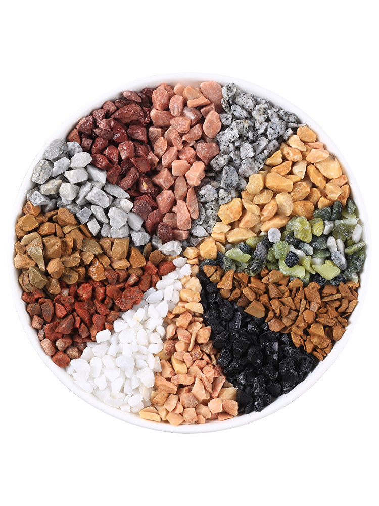 石子水磨石彩色地面外墙水刷石骨料材料白色瓜米石其它园艺用品